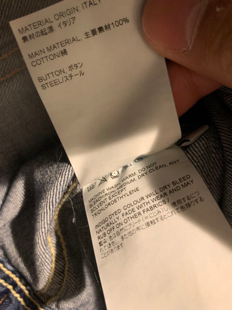 ジャケット・アウター OUR LEGACY RODEO JACKET WESTERN BLUE 50