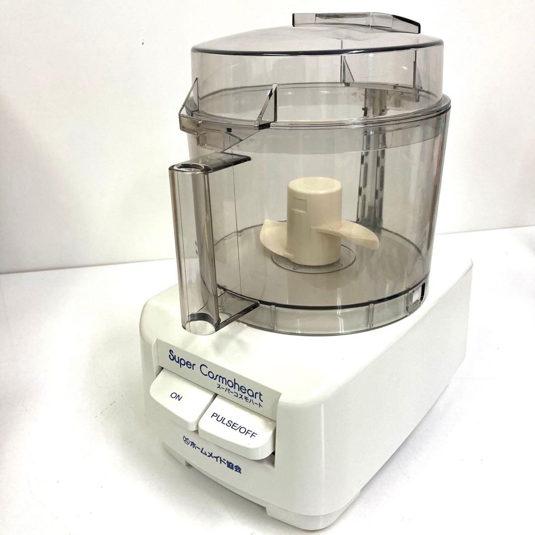 Y676-53 CH-800 スーパーコスモハート　 フードプロセッサー