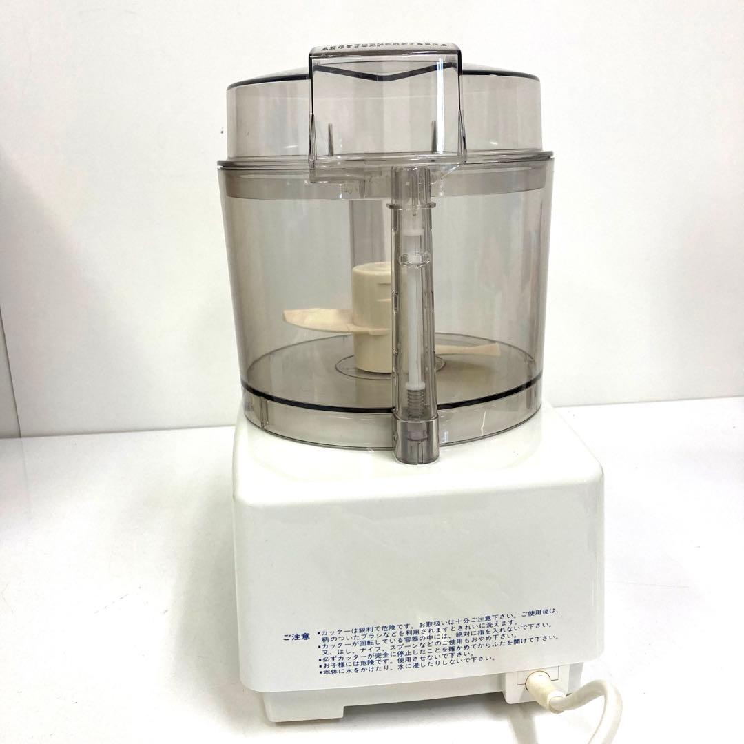 Y676-53 CH-800 スーパーコスモハート　 フードプロセッサー