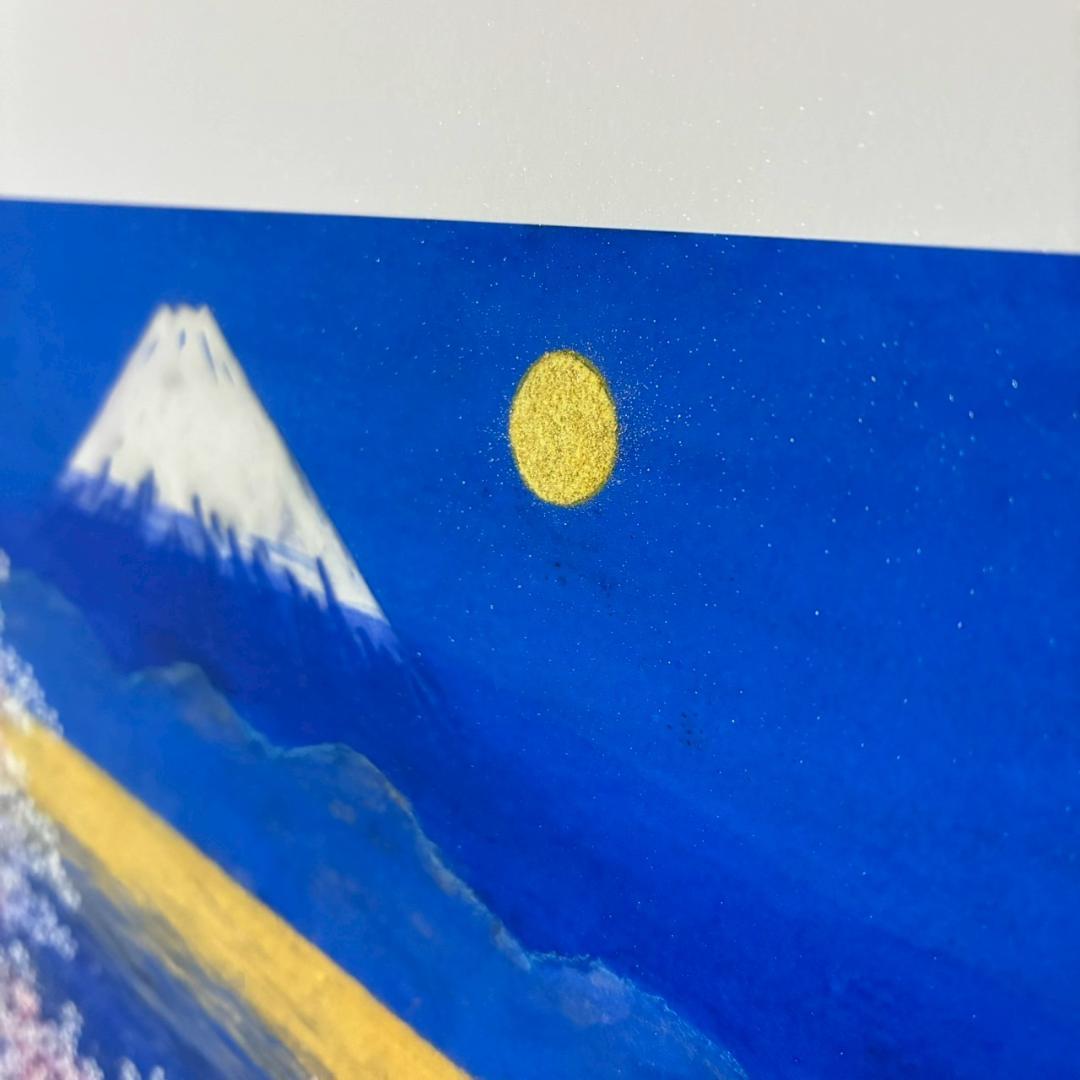 美品 平松礼二「さくら富士」ジークレー 直筆サイン・印有 証明シール有 人気作品