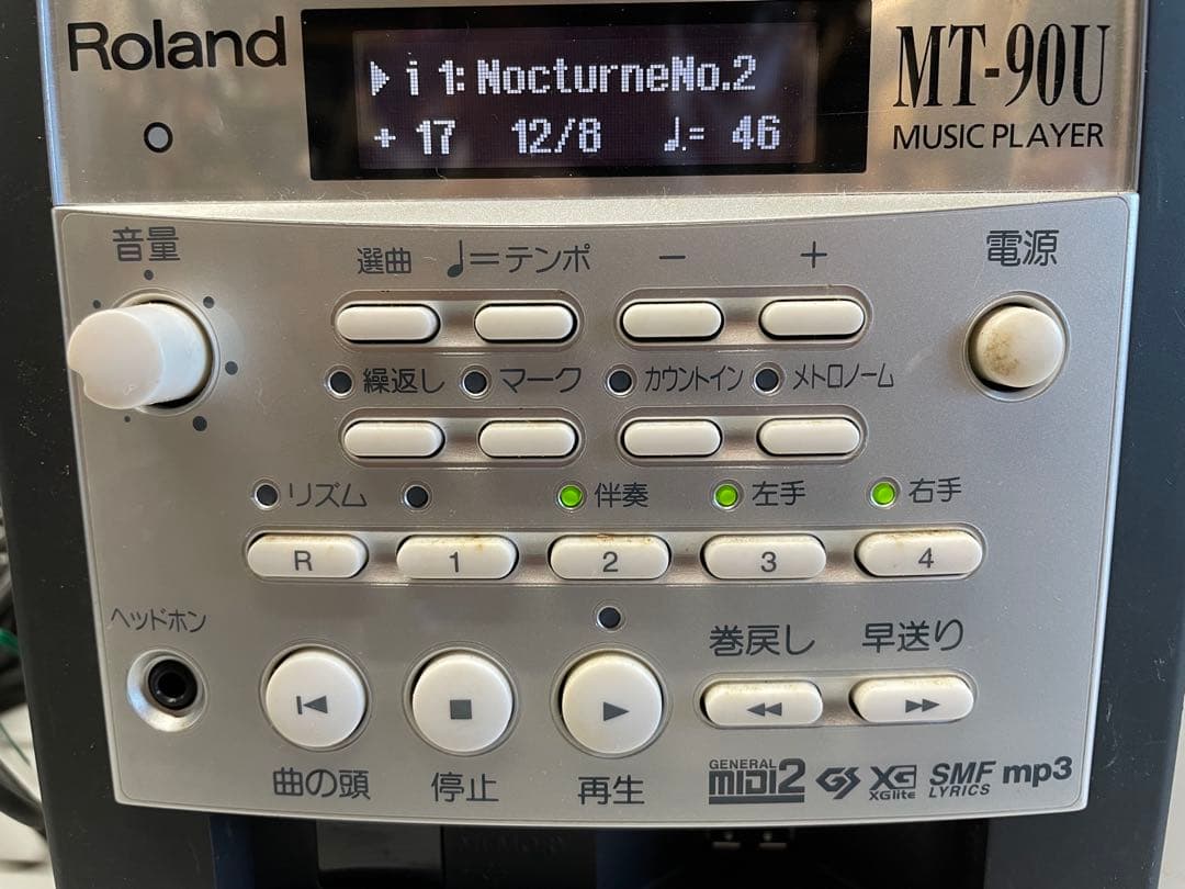 Roland ミュージックプレーヤー　MT-90U