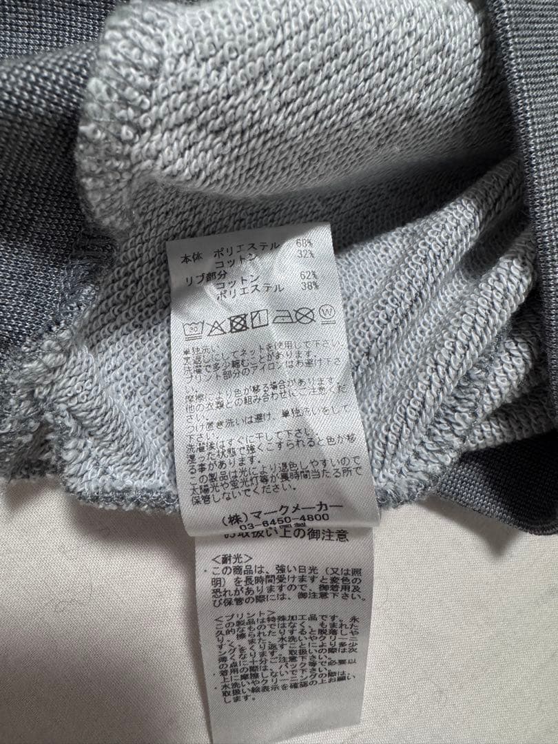 今期 SLOBE IENA / ハンテックス別注スウェット