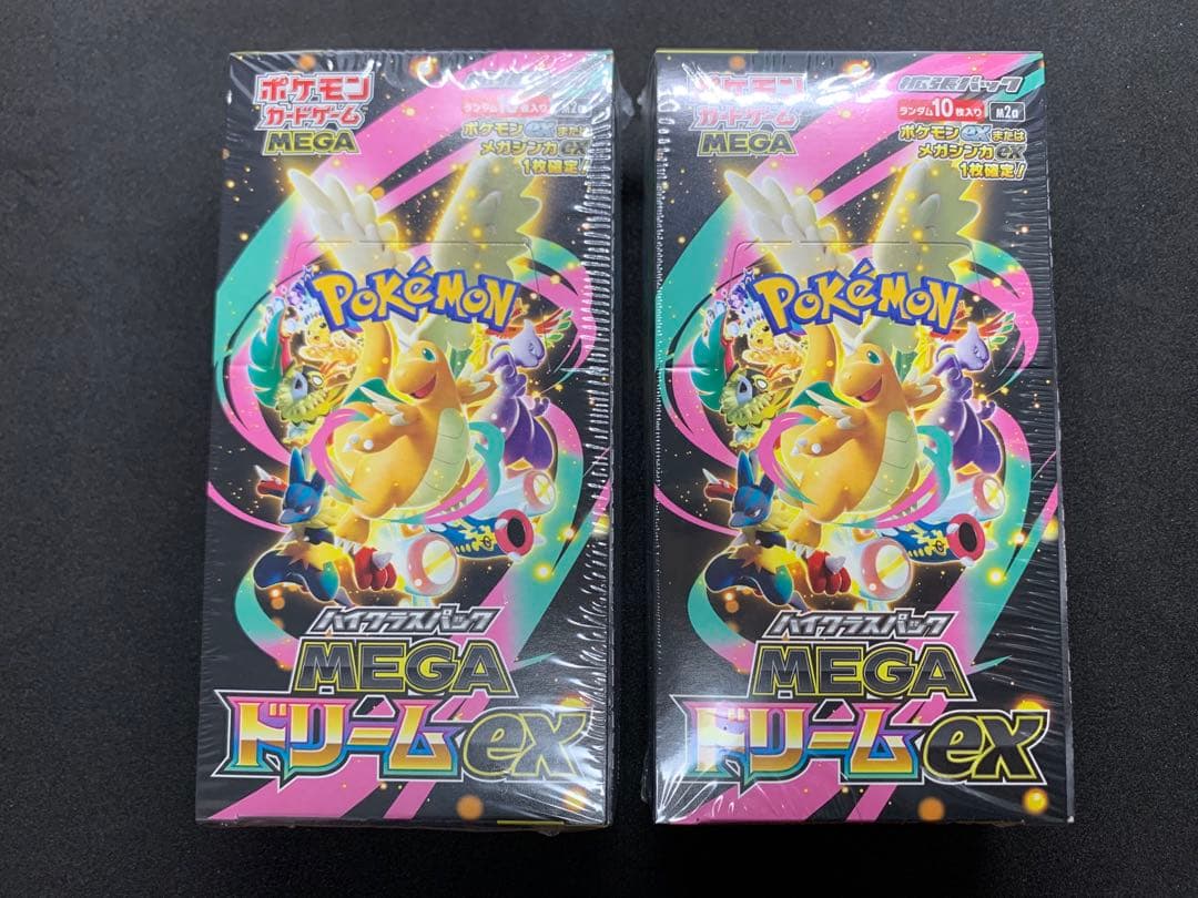 ポケモンカードゲーム　MEGAドリームex 2BOX シュリンク付き未開封