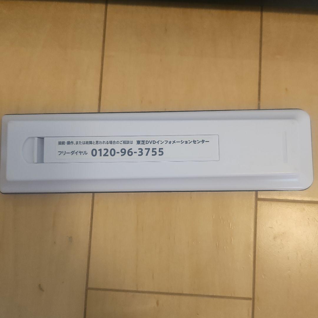 未使用　東芝Toshiba REGZA ブルーレイプレーヤー　DBR-W1009