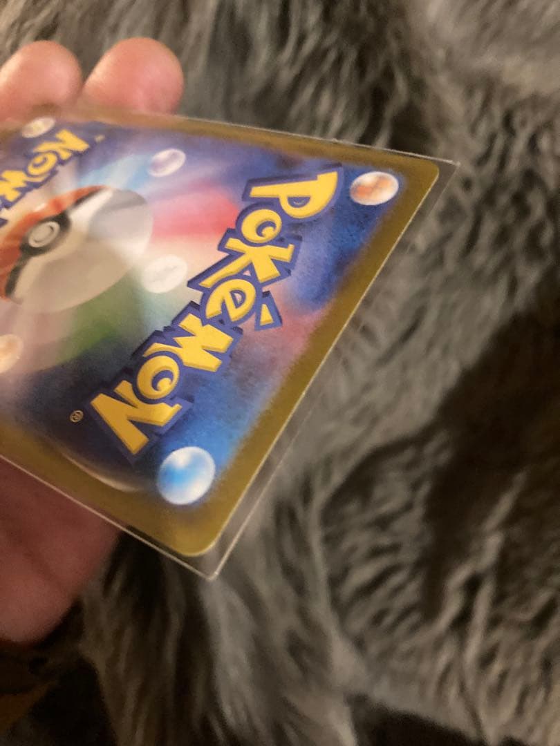 ポケモンカード メガジガルデEX MUR ムニキスゼロ ポケカ