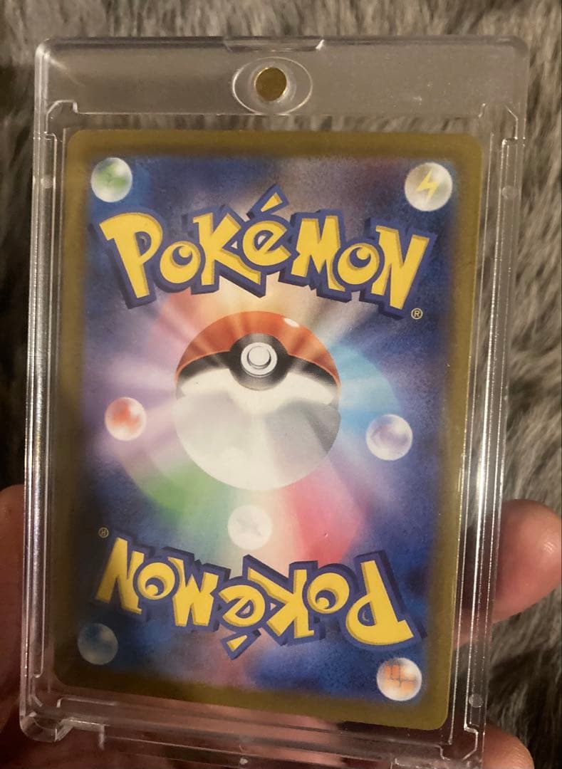 ポケモンカード メガジガルデEX MUR ムニキスゼロ ポケカ