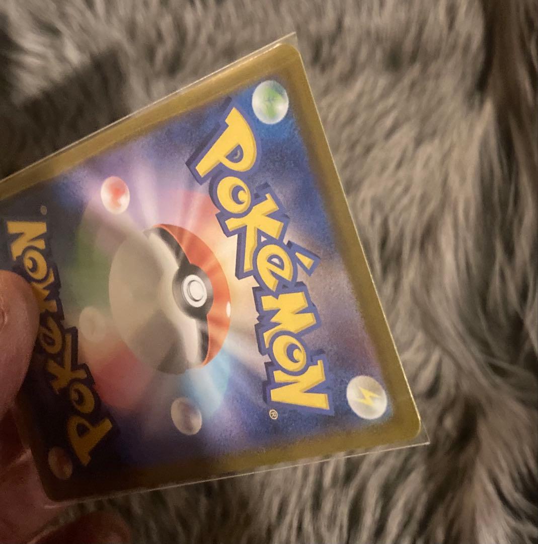 ポケモンカード メガジガルデEX MUR ムニキスゼロ ポケカ