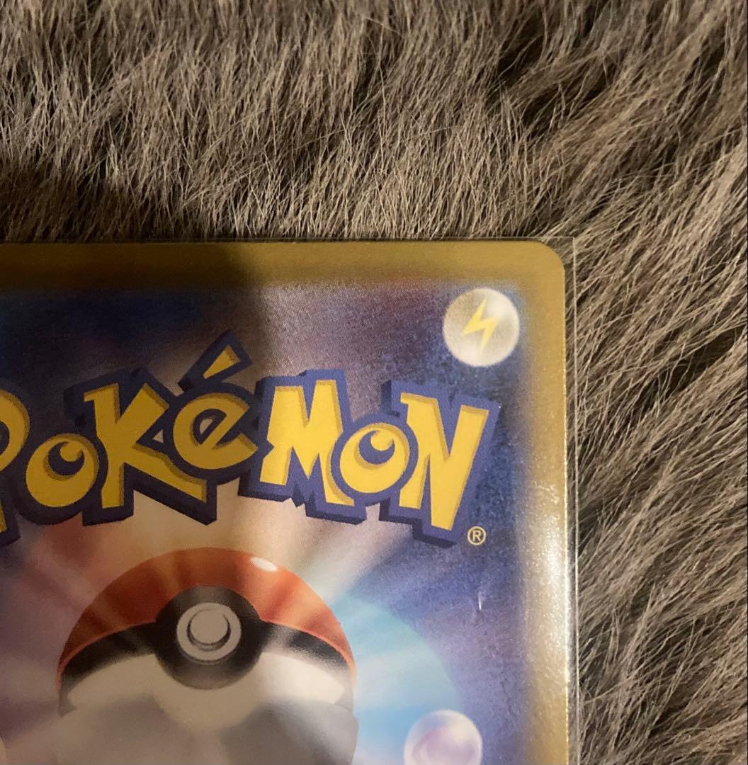 ポケモンカード メガジガルデEX MUR ムニキスゼロ ポケカ