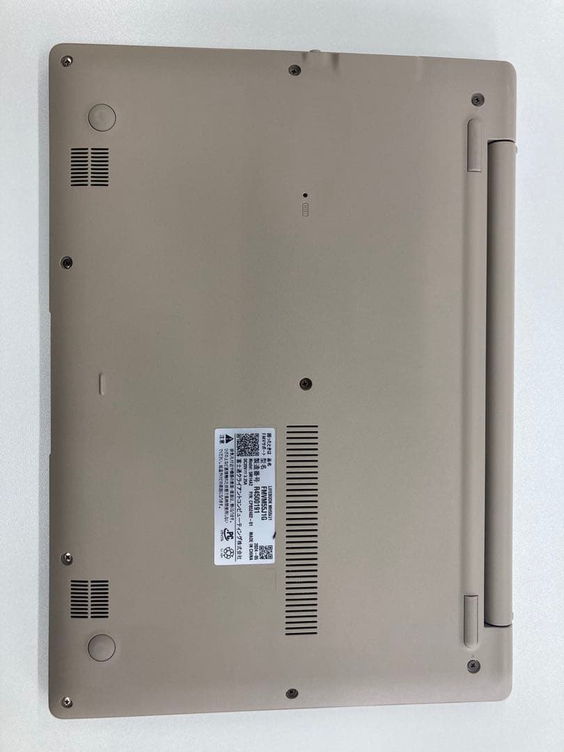 【定価13.8万円】FMV14インチ Ryzen5 16GB SSD256GB