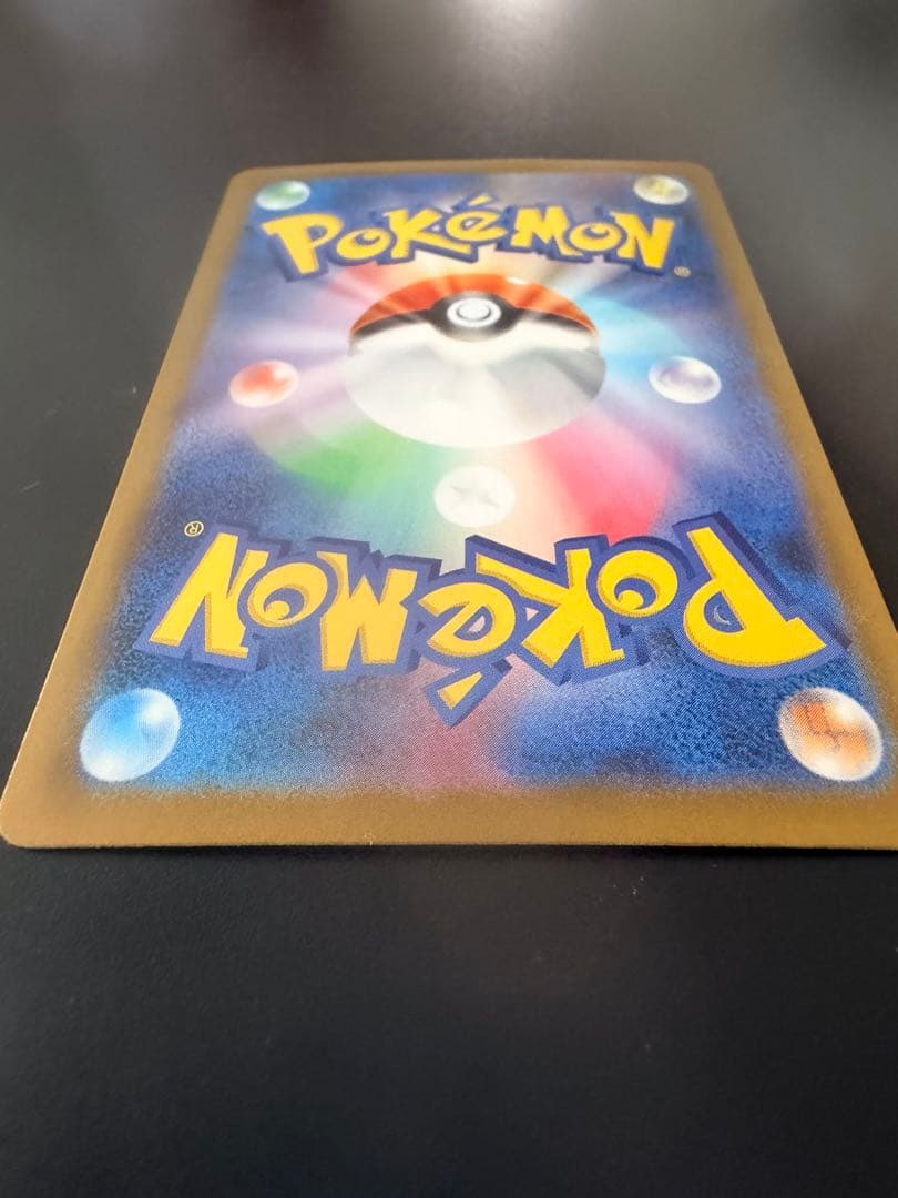 リーリエの決心 SAR サポートカード