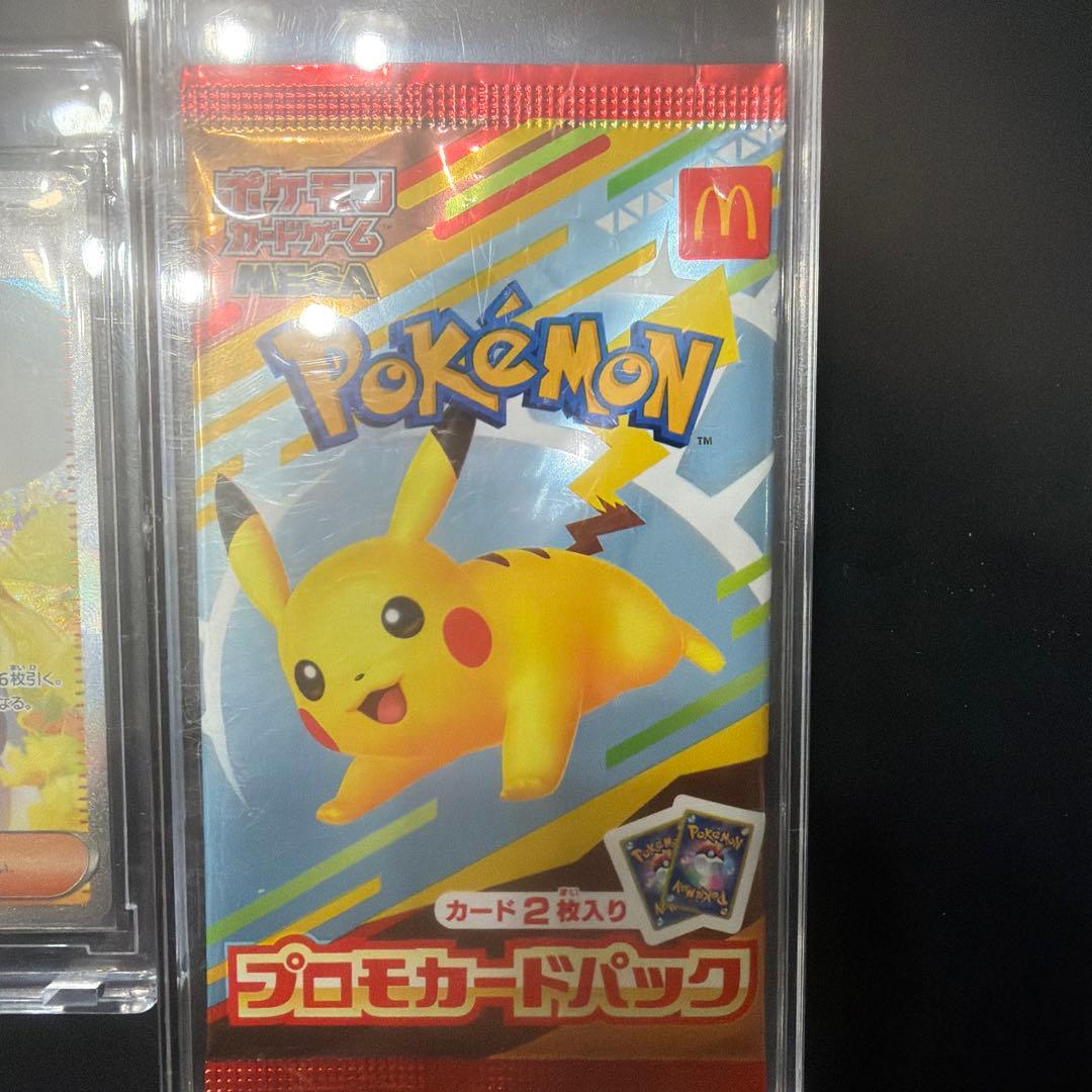 リーリエの決心 SAR サポートカード