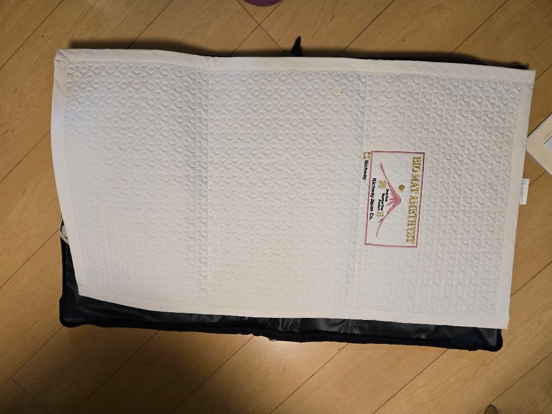 バイオマット　アメジスト　リッチウェイ　持ち運びバック