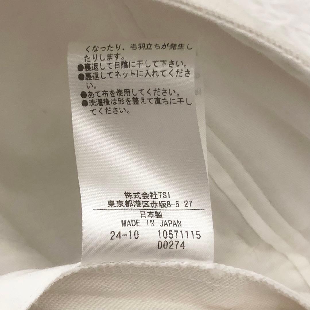 極美品 マーガレットハウエル 25SS ウォッシュドコットンツイル トラウザー