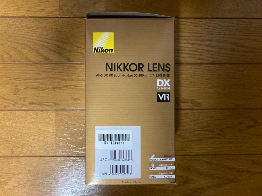 【新品】Nikon 望遠レンズ AF-S DX VR Zoom 55-200mm