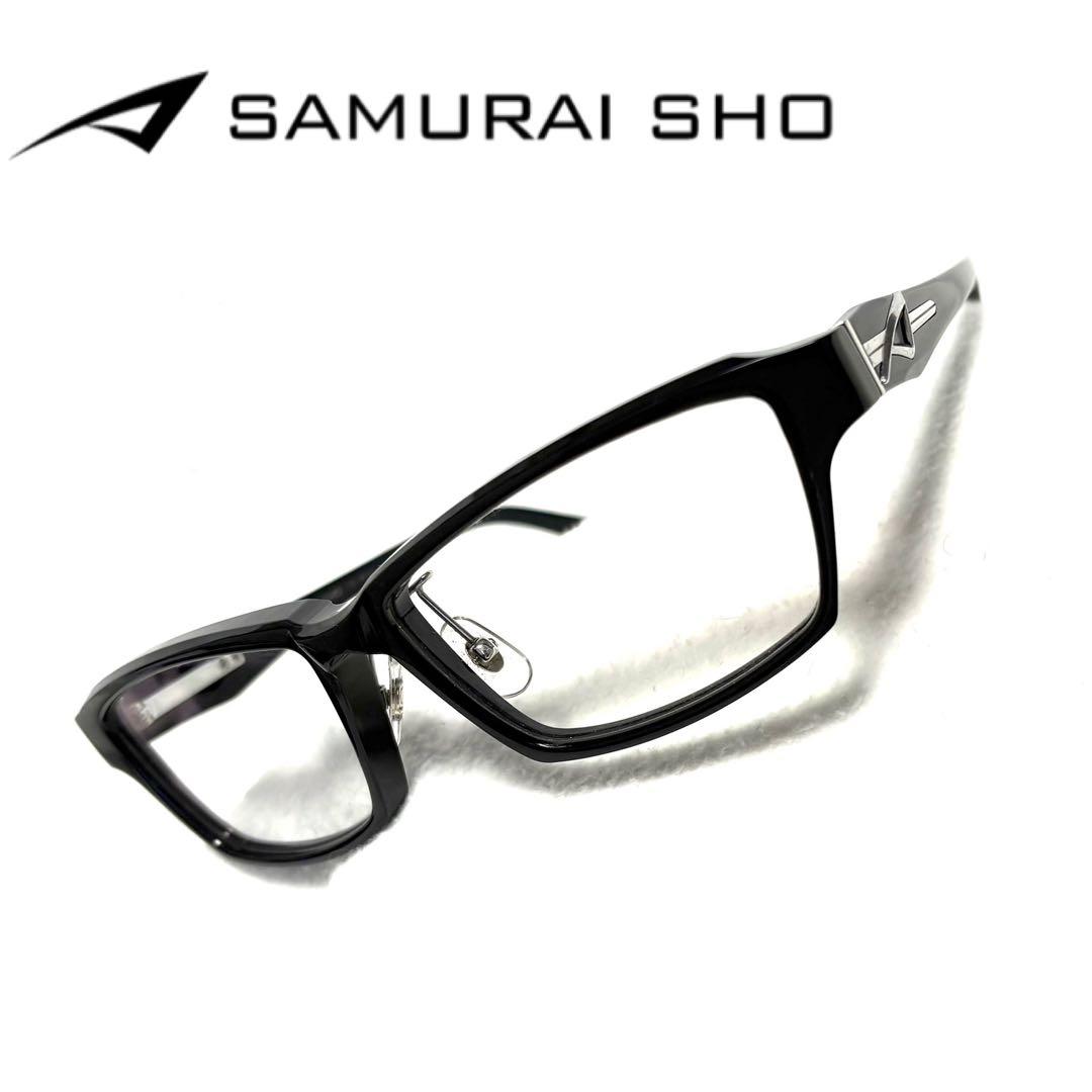 【値下げ】SAMURAI SHO サングラス 調光レンズ SS-JR604