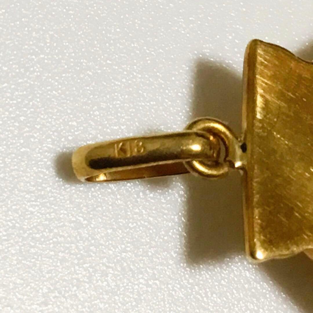 K18 貝モチーフ　シェル　チャーム　18金ペンダントトップ