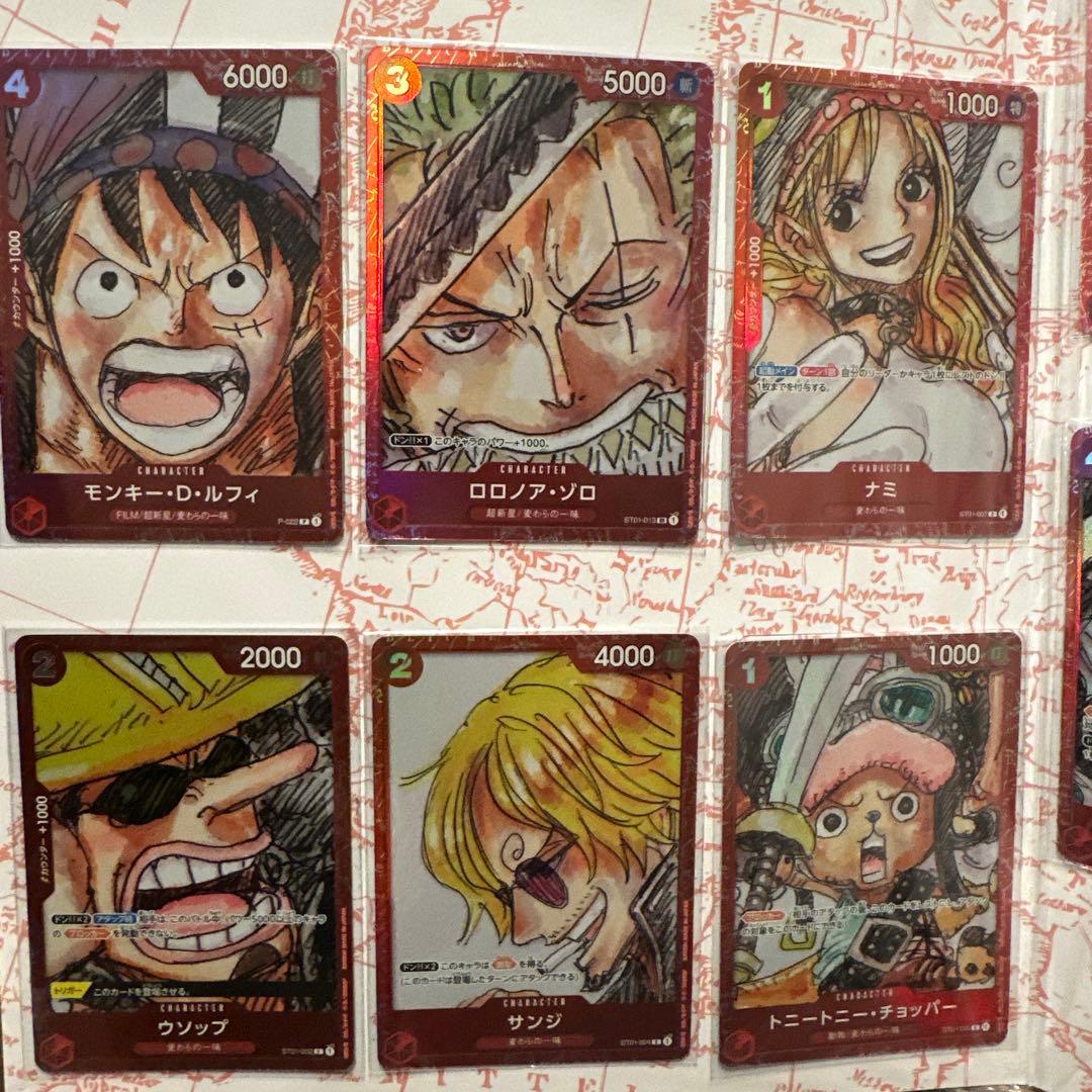 ワンピース　プレミアムカードコレクション　未開封