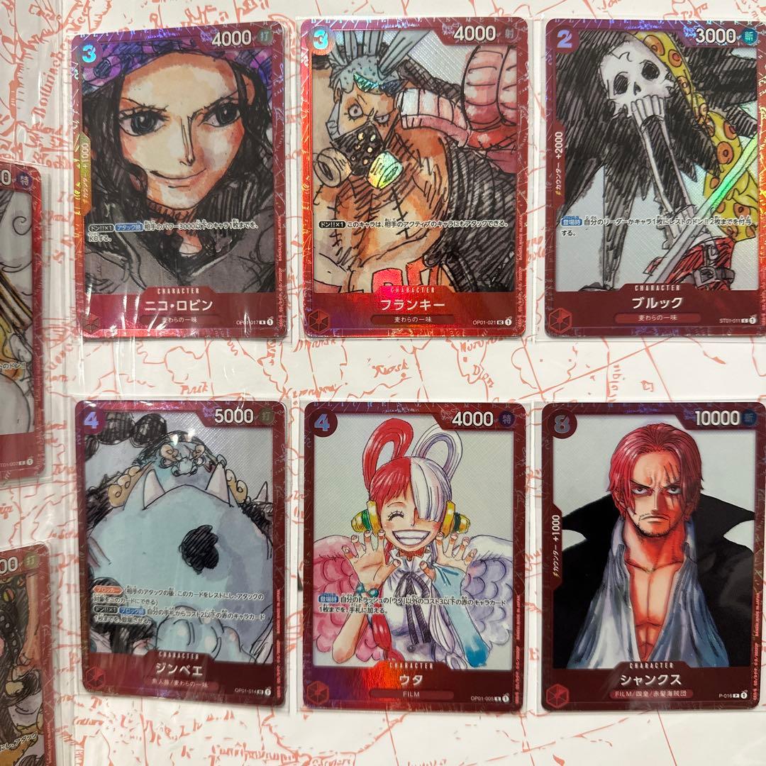 ワンピース　プレミアムカードコレクション　未開封