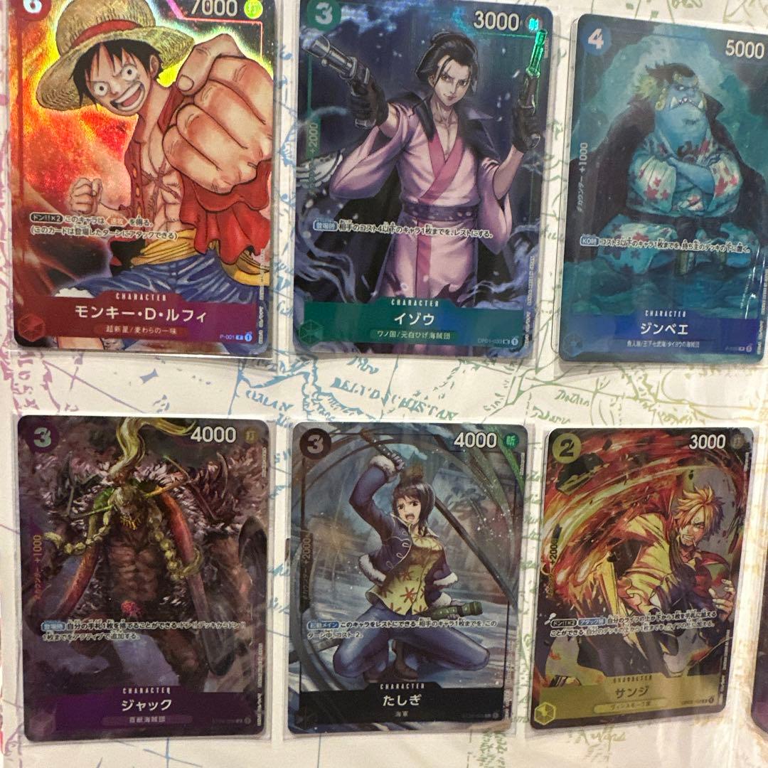 ワンピース　プレミアムカードコレクション　未開封