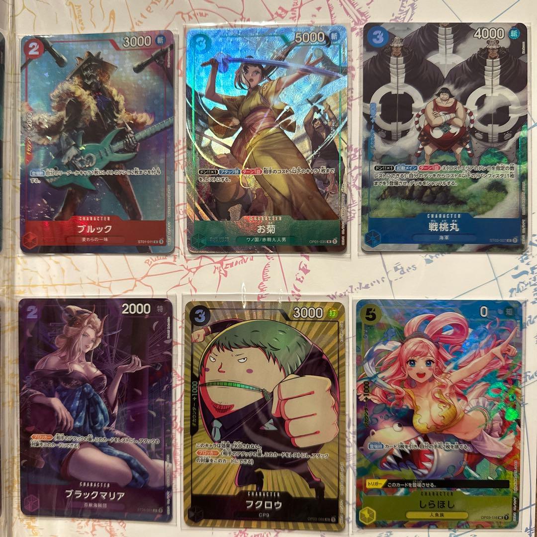 ワンピース　プレミアムカードコレクション　未開封