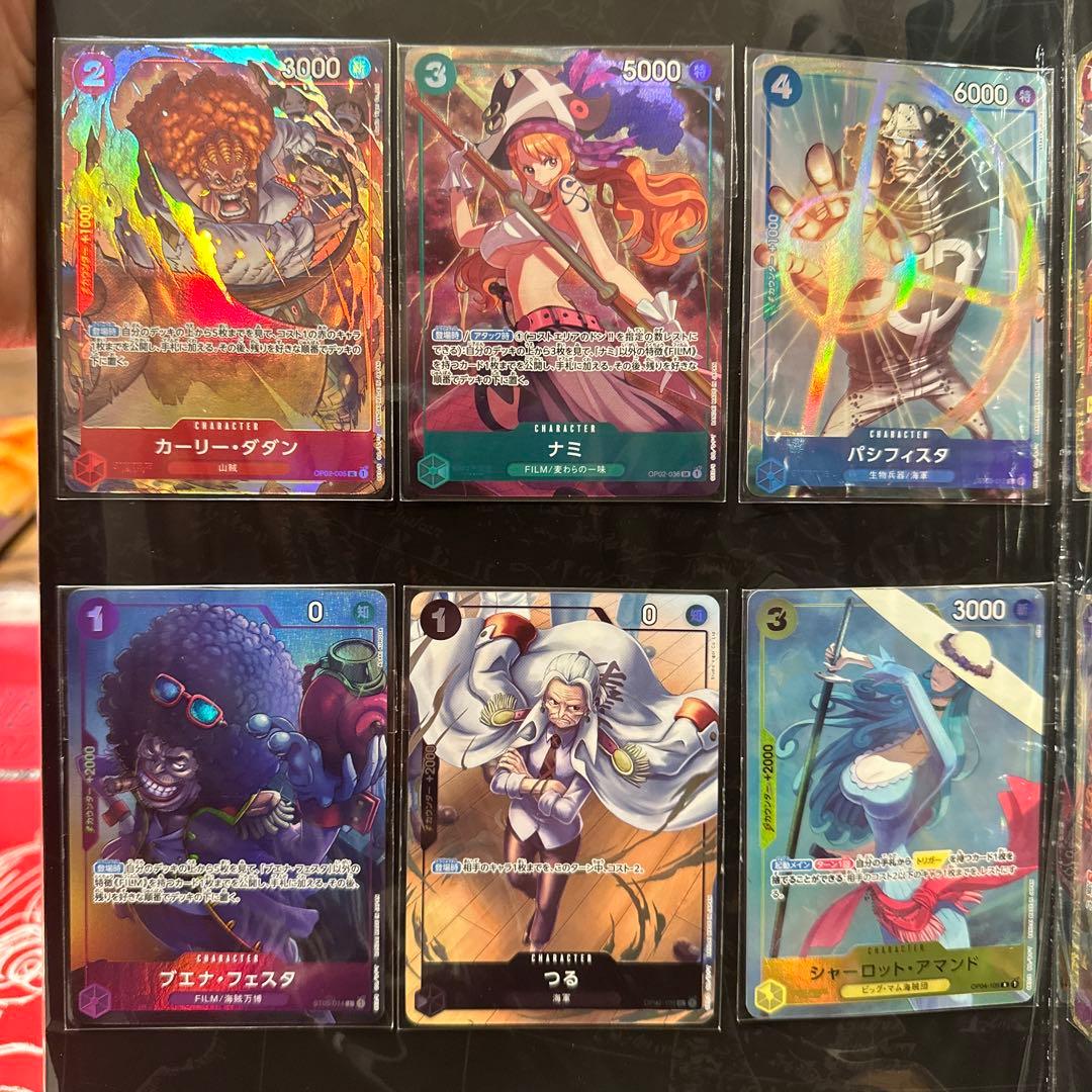 ワンピース　プレミアムカードコレクション　未開封