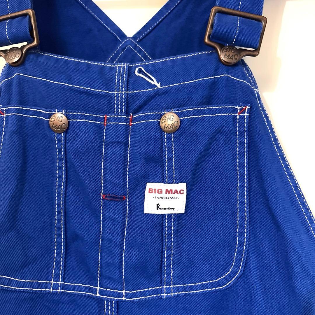 ★期間限定値下げ★BIG MAC ✗ BEAMS BOY 別注 青オーバーオール