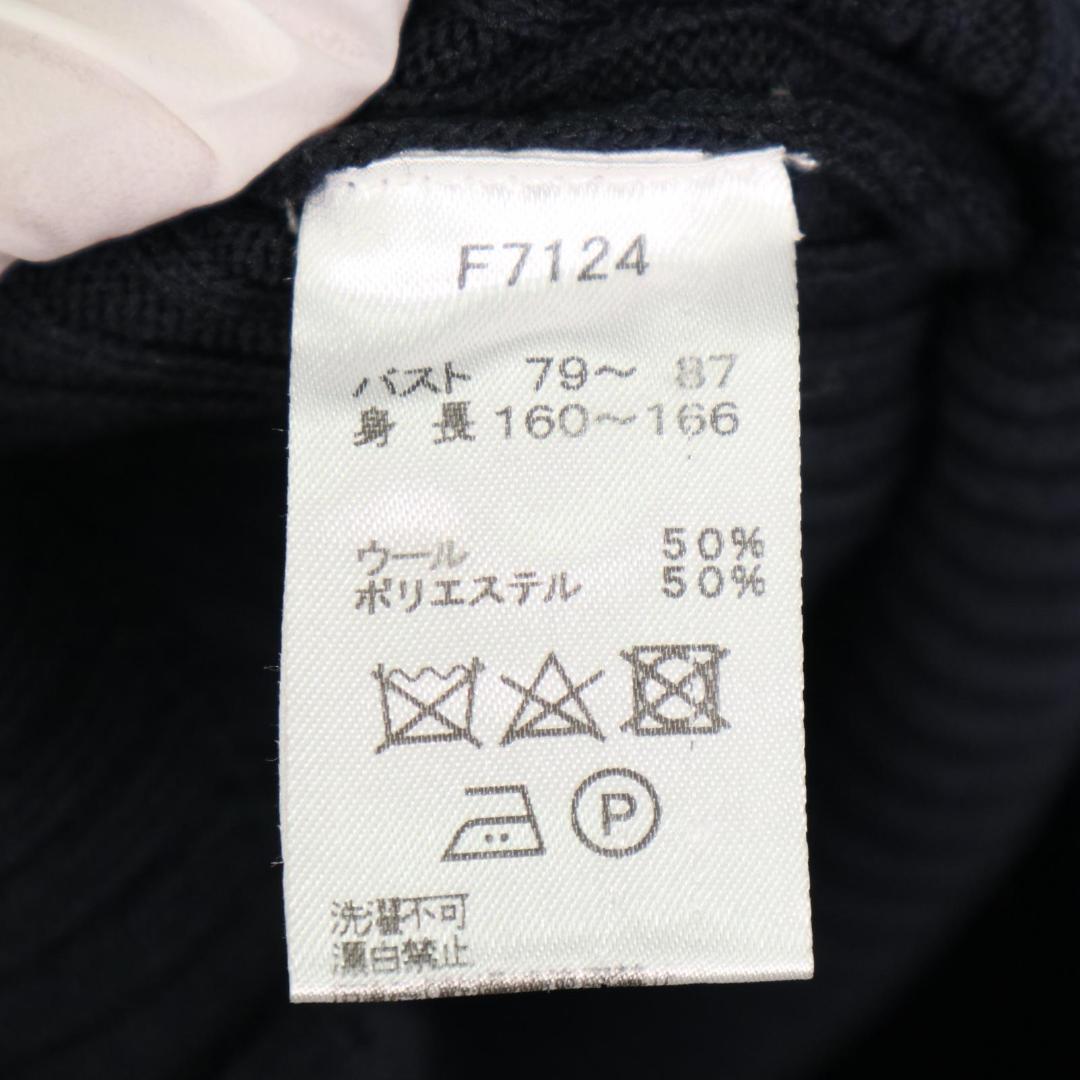 FRED PERRY ロゴ刺繡 ウール クルーネック ニット カーディガン