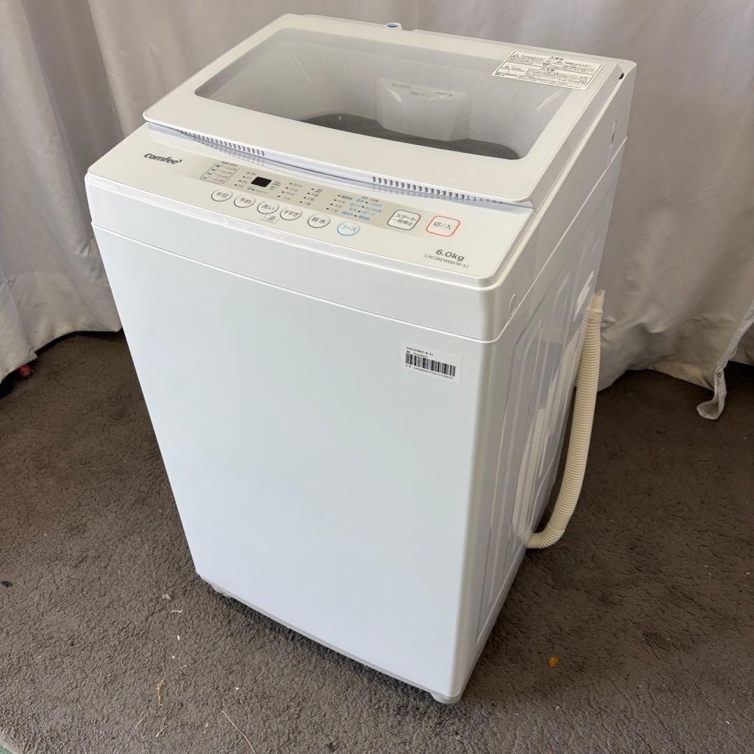 102⭕️洗濯機　6キロ　一人暮らし　同棲　綺麗　安い　中古　設置無料　25年製