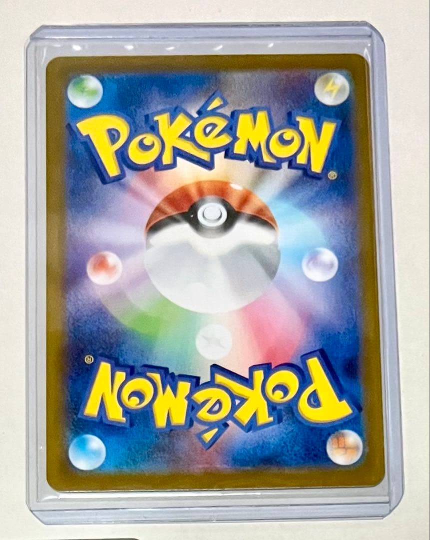 ポケモンカードMEGA スタートデッキ100 No.095番 デッキ　ボスの指令