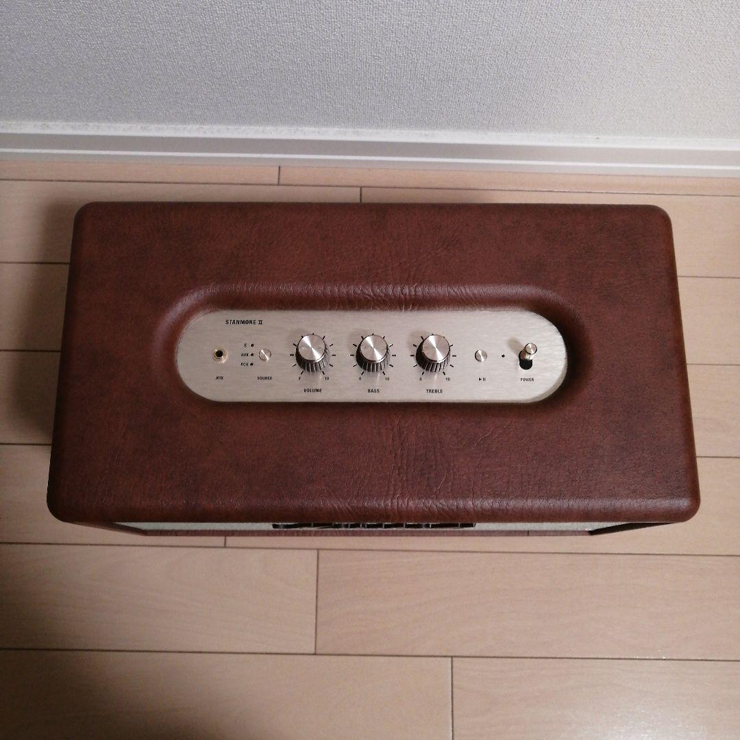Marshall STANMORE II ブラウン / Brown 限定色