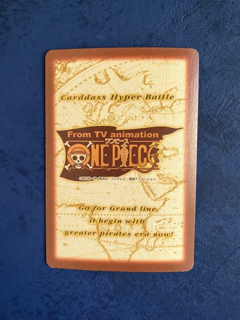 ワンピース カードゲーム サンジ 海のコック