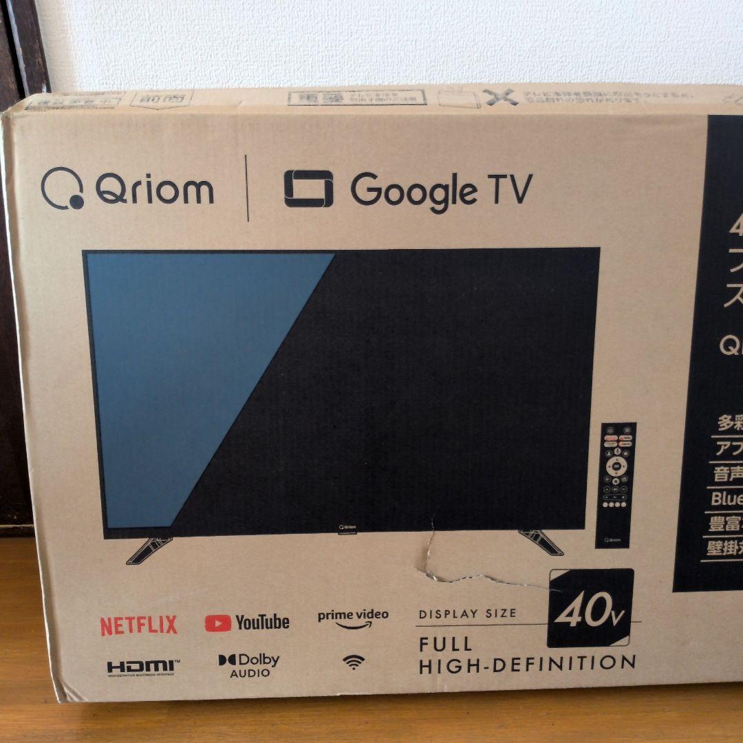【新品未使用】Qriom QRK-40TL2K 40V型スマートテレビ