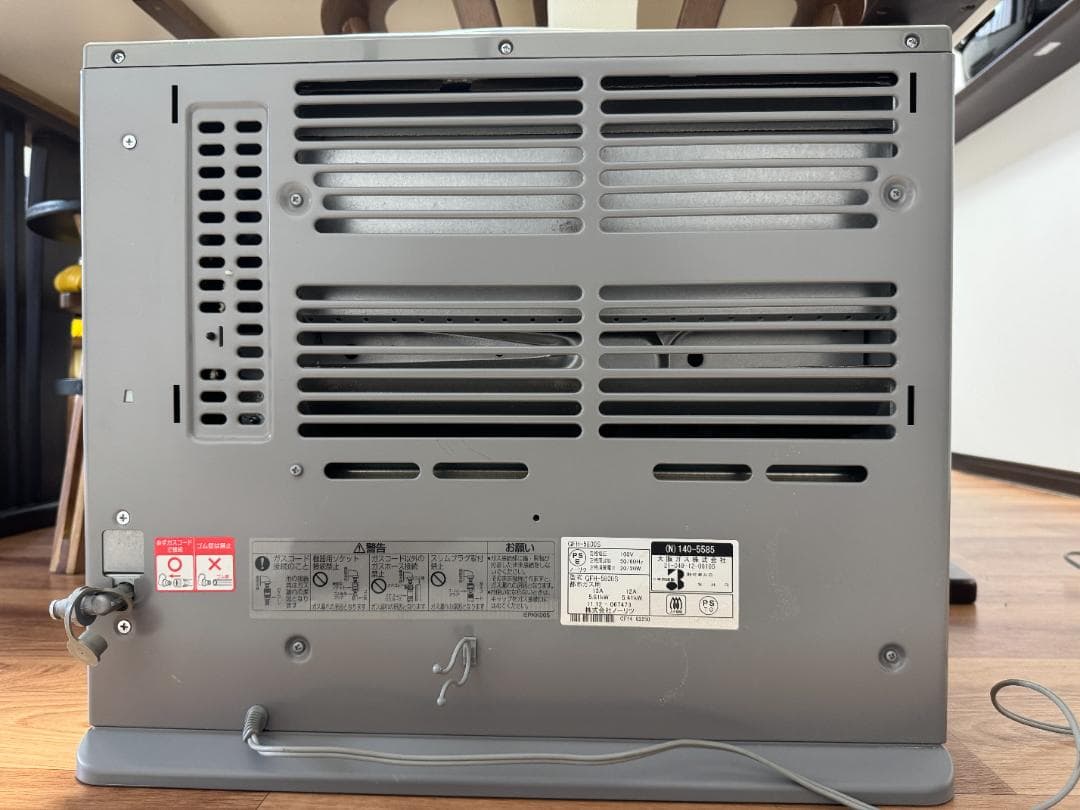大阪ガス（Ｎ）１４０－５５８５　ガスファンヒーター ＧＦＨ－５８００Ｓ　ノーリツ