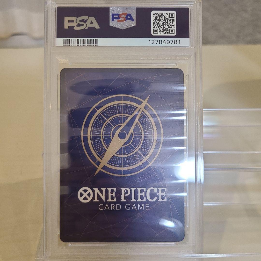 モンキー・D・ルフィ SEC スーパーパラレル(コミパラ) 【高騰中】