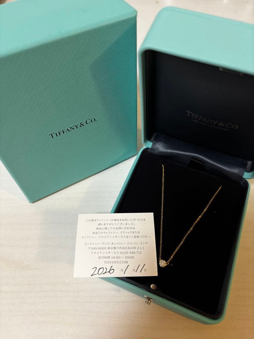 Tiffanyバイザヤード18金ネックレス