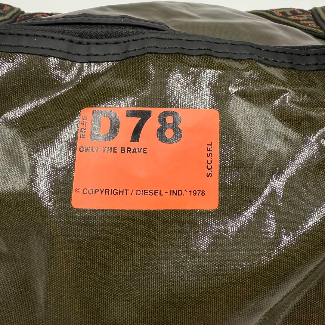極美品✨DIESEL ディーゼル D78 ボストンバッグ 2way 大容量