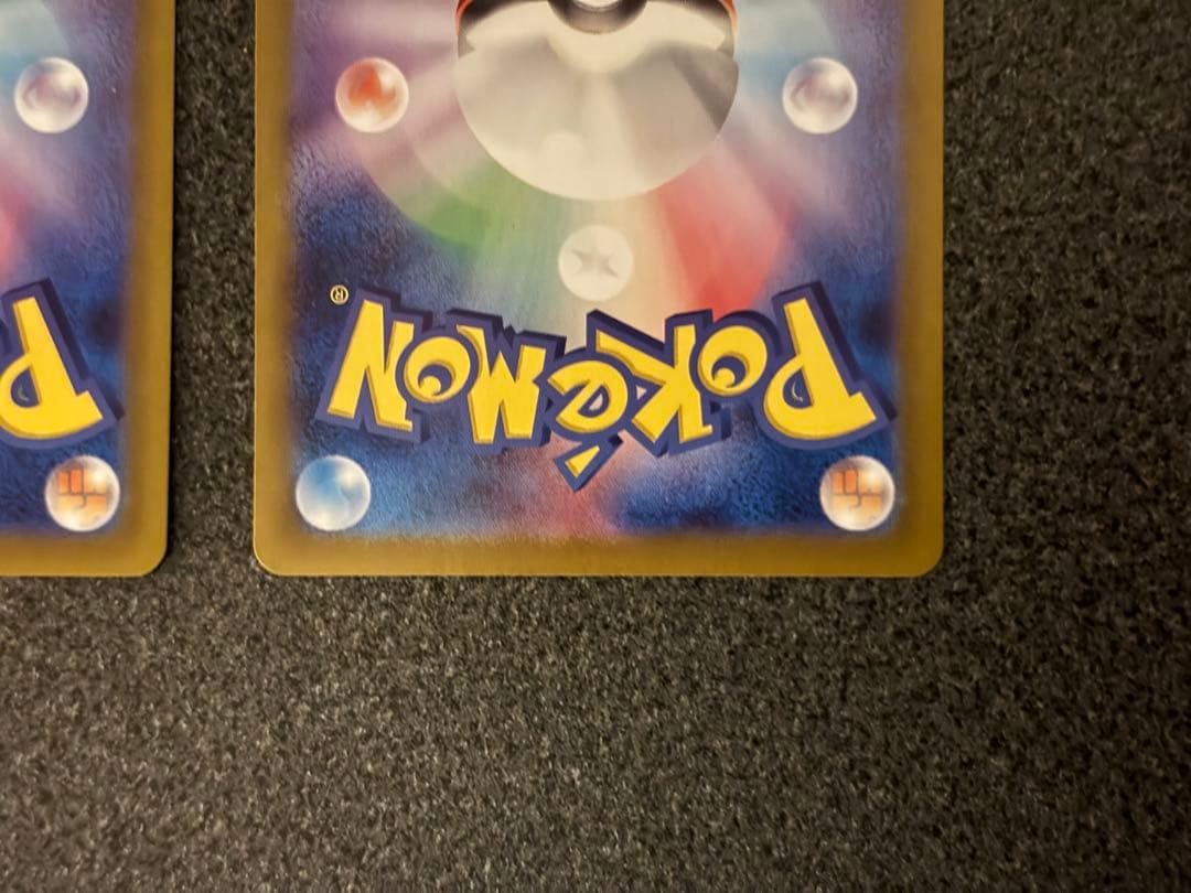 ミュウツーVSTAR SAR ミュウツーAR 2枚セット