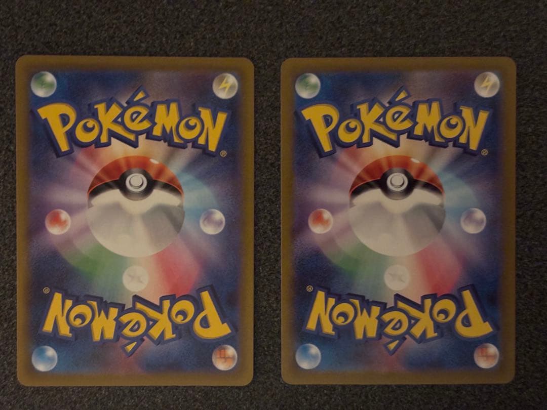 ミュウツーVSTAR SAR ミュウツーAR 2枚セット