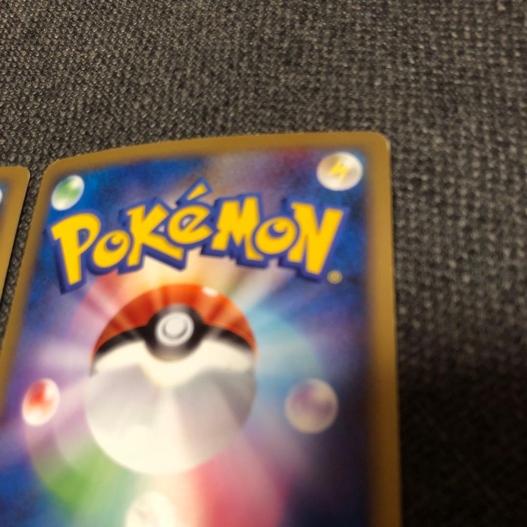 ポケモンカード　リザードンG lv.x