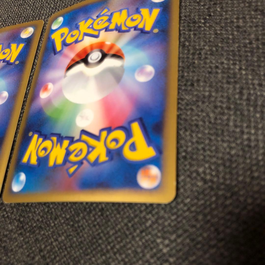 ポケモンカード　リザードンG lv.x