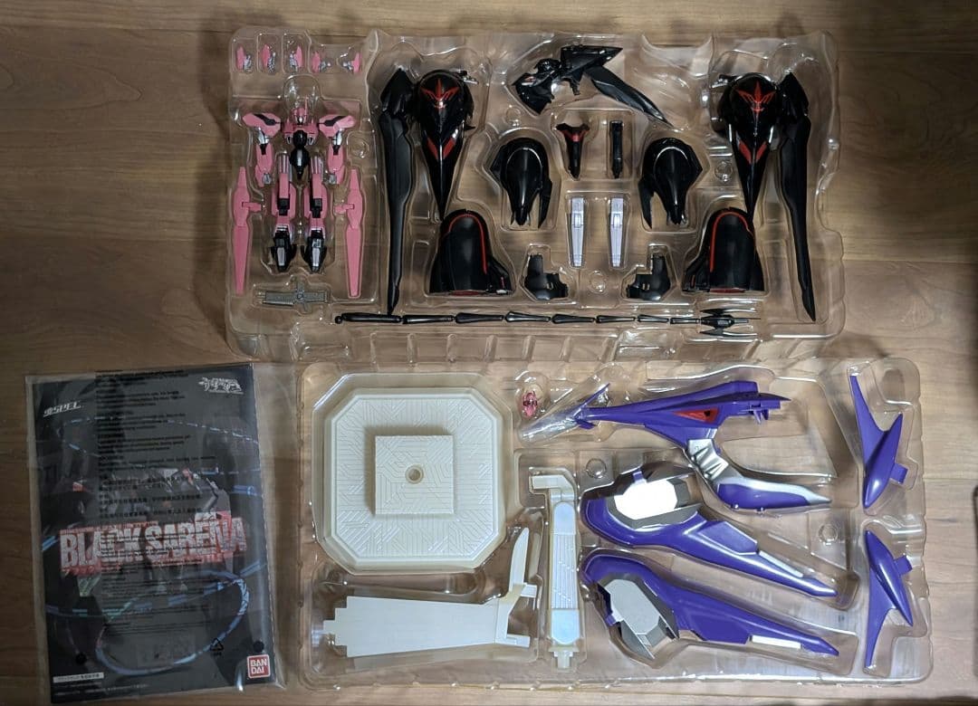 魂SPEC ブラックサレナ -FIERCE BATTLE-