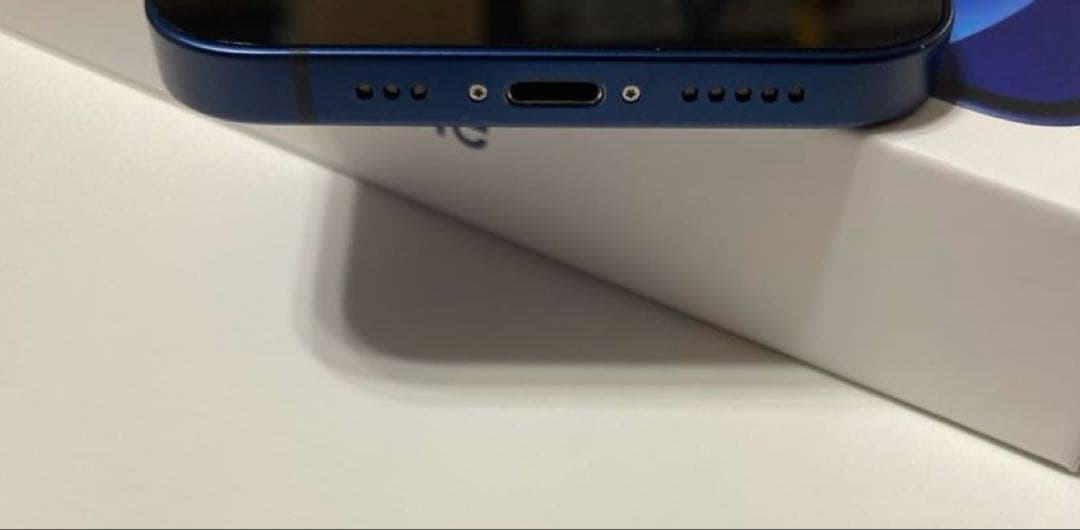 箱・付属品付★ iPhone12 128GB ブルー●匿名配送