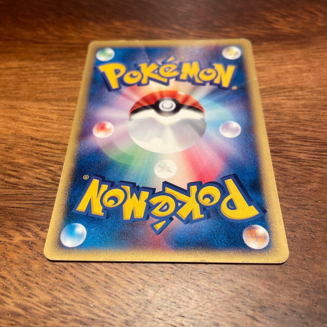 ポケモンカード　マクドナルド　プロモ　ブラッキー