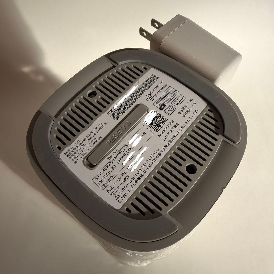 Speed Wi-Fi  5G L13 ホームルーター