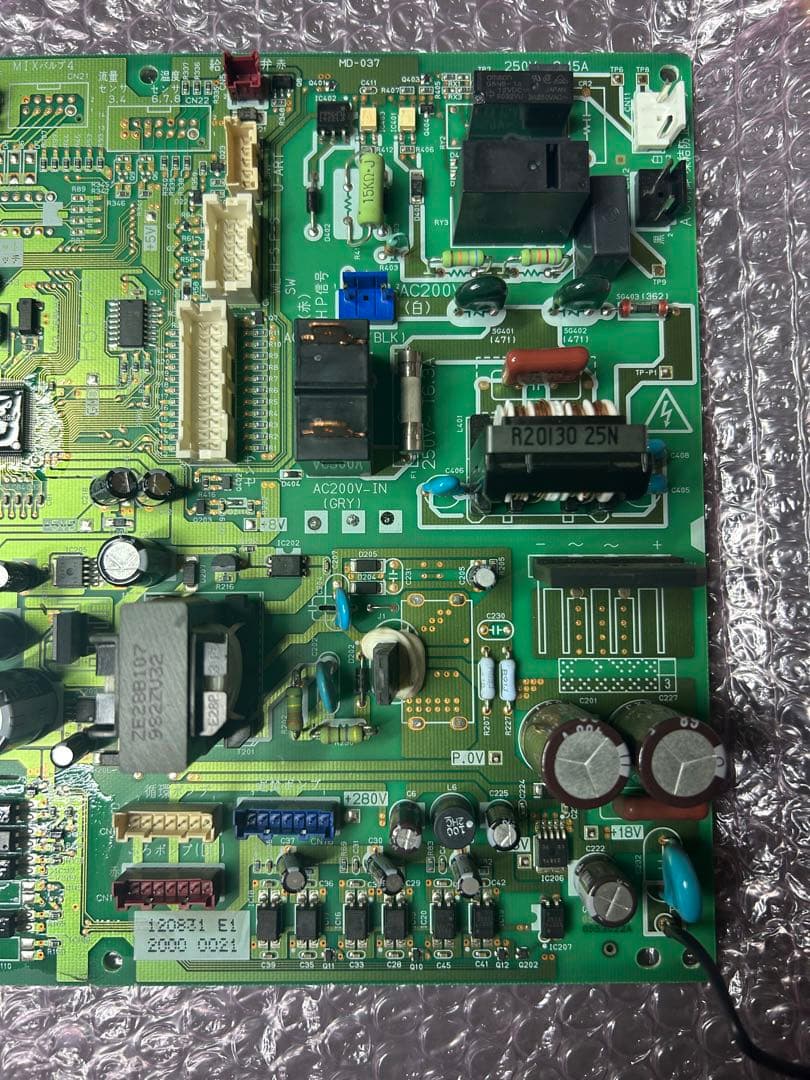 東芝　エコキュート　メイン基盤　HWH-FB372