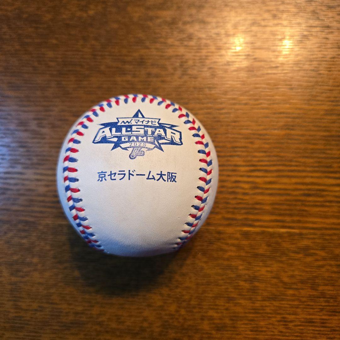 マイナビオールスターゲーム2025公式球 実使用球 京セラ ホームランダビー