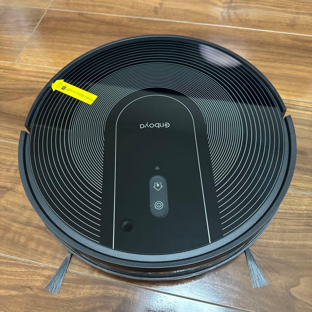 endoya ロボット掃除機 本体 ブラック 充電ドック付