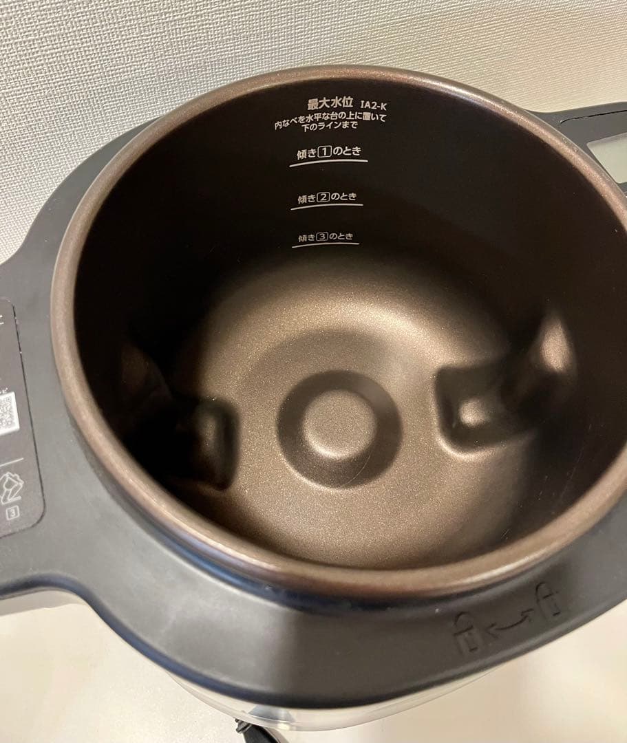 IRIS OHYAMA アイリスオオヤマ 自動かくはん式調理機　シェフドラム