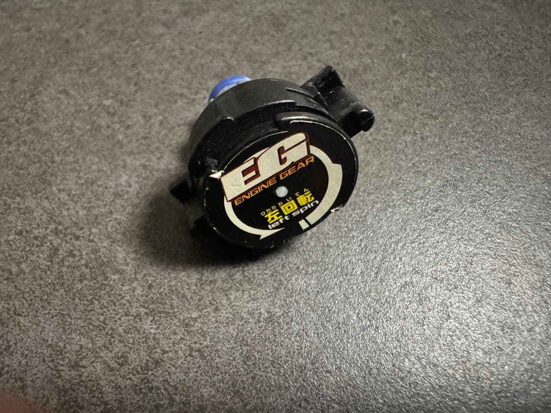 【貴重】爆転シュートベイブレード ドラグーンGT