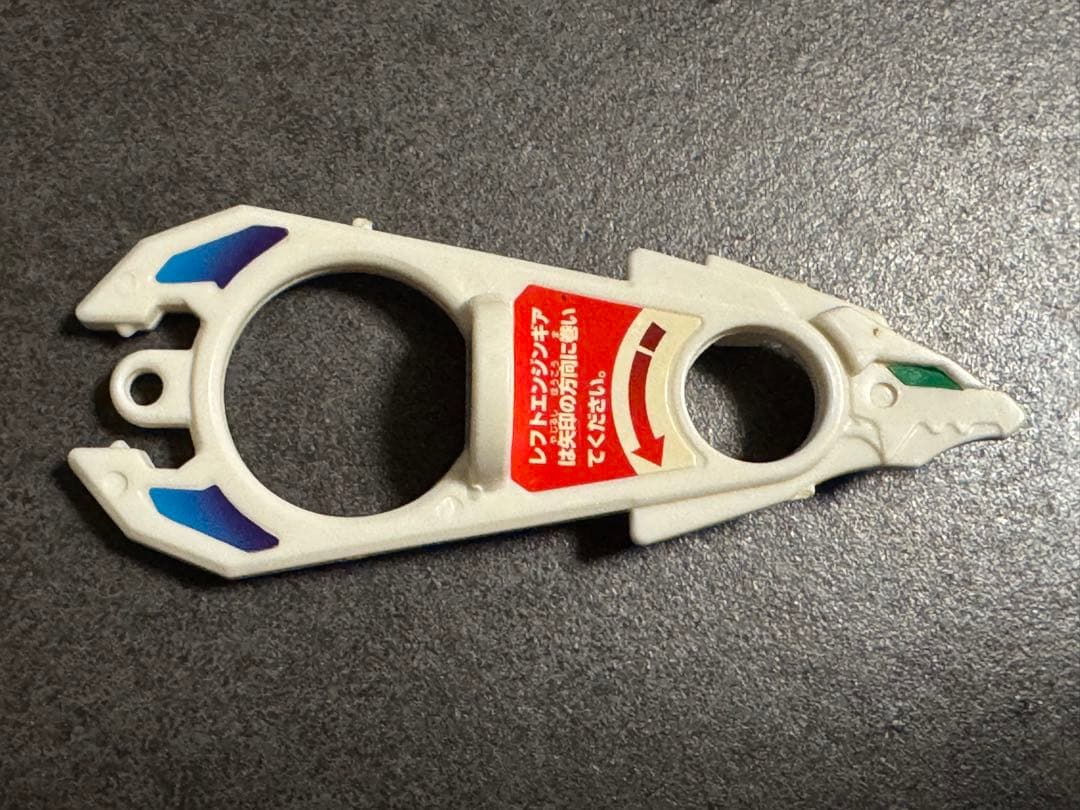 【貴重】爆転シュートベイブレード ドラグーンGT